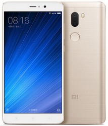 Прошивка телефона Xiaomi Mi 5S Plus в Улан-Удэ